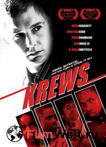    Krews (2010)  