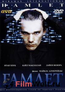    / Hamlet / [2000]  