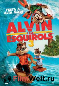   3 - Alvin and the Chipmunks: Chipwrecked   