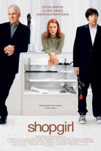  Shopgirl (2005)  