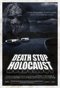      - Death Stop Holocaust 