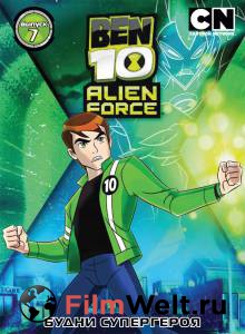   10:   ( 2008  2010) / Ben 10: Alien Force  