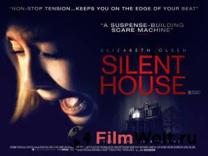      - Silent House