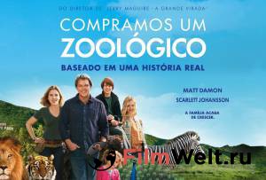    We Bought a Zoo (2011)   