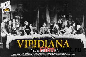 ���� ��������� (1961) - Viridiana - ������