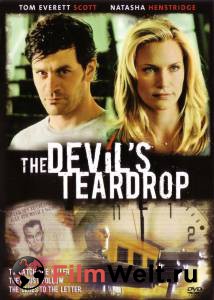    () - The Devil's Teardrop - (2010)  