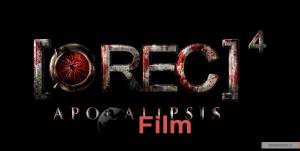   :  - [REC] 4: Apocalipsis 