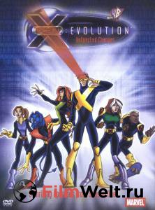 Смотреть кинофильм Люди Икс: Эволюция (сериал 2000 – 2003) онлайн