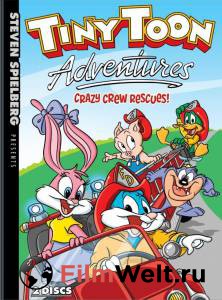    ( 1990  1995) Tiny Toon Adventures 1990 (3 )   