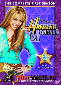     ( 2006  2011) / Hannah Montana / 2006 (4 )