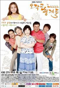     () - Ojakgyo Family - 2011  
