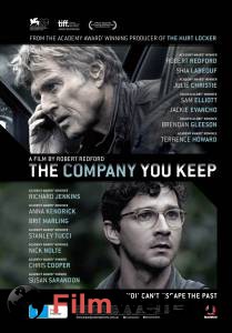     / The Company You Keep / 2012