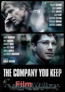   The Company You Keep (2012)   