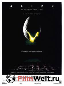 Смотреть фильм онлайн Чужой / Alien бесплатно Смотреть фильм онлайн Чужой / Alien бесплатно