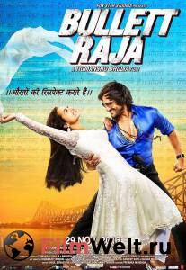 Пуля-раджа - Bullett Raja онлайн фильм бесплатно Пуля-раджа - Bullett Raja онлайн фильм бесплатно