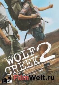    2 / Wolf Creek2 / (2013)  