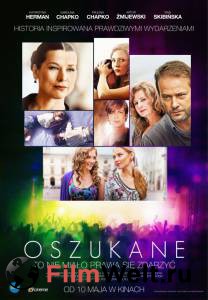 �������� ��������� ������