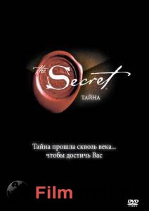   () - The Secret  