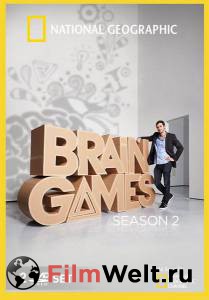    ( 2011  ...) - Brain Games   