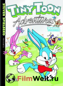 Кино онлайн Приключения мультяшек (сериал 1990 – 1995) / Tiny Toon Adventures / 1990 (3 сезона) смотреть бесплатно Кино онлайн Приключения мультяшек (сериал 1990 – 1995) / Tiny Toon Adventures / 1990 (3 сезона) смотреть бесплатно