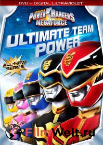    :  ( 2013  ...) Power Rangers Megaforce