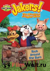   Jakers!    ( 2003  ...) - Jakers! The Adventures of Piggley Winks  