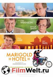    :    The Best Exotic Marigold Hotel 