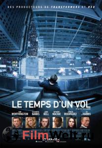 На грани (2012) смотреть онлайн без регистрации На грани (2012) смотреть онлайн без регистрации