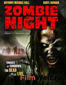     () Zombie Night (2013)  
