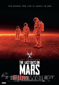 Последние дни на Марсе / The Last Days on Mars онлайн фильм бесплатно Последние дни на Марсе / The Last Days on Mars онлайн фильм бесплатно