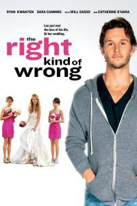      - The Right Kind of Wrong - (2013)