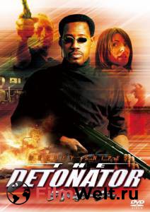    () - The Detonator - 2006