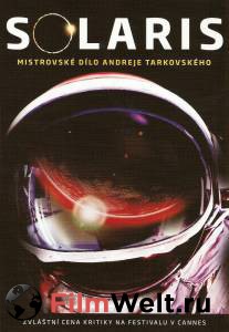 Кино онлайн Солярис / Солярис / (1972) смотреть бесплатно Кино онлайн Солярис / Солярис / (1972) смотреть бесплатно