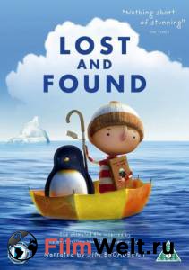   () - Lost and Found - (2008)  