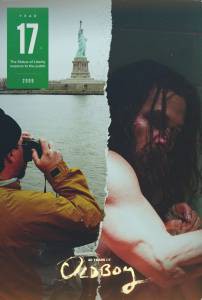 ������ ����� ������ / [2013] �������� ��� �����������