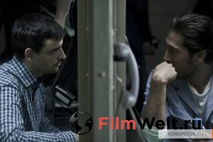 онлайн кадр Экстрасенс 2: Лабиринты разума 2013 онлайн кадр из фильма