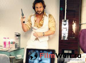 ���� ����-����� - [2013] �������� ������