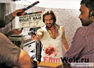 ���������� ������ ����� ����-����� / Bullett Raja