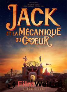     Jack et la mcanique du coeur [2013] 