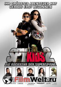     2:    / Spy Kids 2: Island of Lost Dreams / [2002]