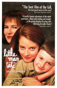 Фильм онлайн Маленький человек Тейт - Little Man Tate - 1991 бесплатно в HD