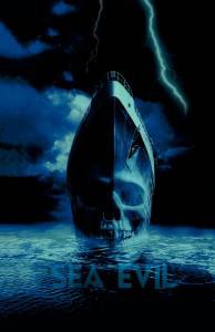   - / Ghost Ship 