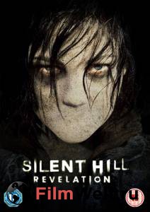   2 - Silent Hill: Revelation  