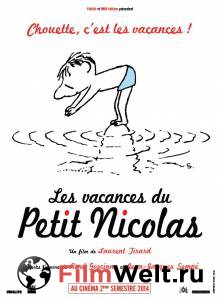 Онлайн кино Каникулы маленького Николя - Les vacances du petit Nicolas смотреть