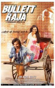 Кино Пуля-раджа / Bullett Raja / (2013) онлайн Кино Пуля-раджа / Bullett Raja / (2013) онлайн