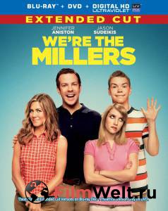       We're the Millers [2013] 