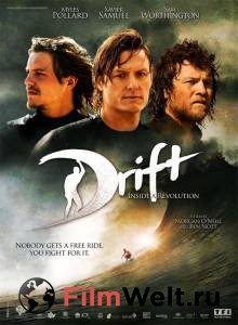     Drift (2012)