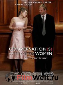       Conversations with Other Women (2005)