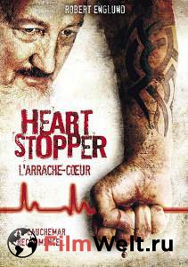Страх смерти Heartstopper онлайн без регистрации Страх смерти Heartstopper онлайн без регистрации