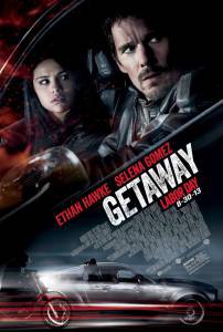  ! / Getaway   